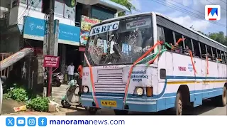 Private bus operators block new KSRTC buses in Thannithode | Pathanamthitta