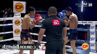ไฮไลท์เดือดมวยไทย มวยมันส์สนั่นเมือง I มังกรหยก เทศบาลเขาบางแกรก VS รุ่งภานุ แสงบารมี
