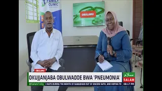 Okujjanjaba Obulwadde Bwa Pneumonia ~ Obulamu || Businge Mariam