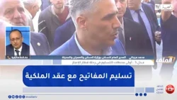 Director of Housing at the Ministry of Housing: "AADL 3" Housing Property Deeds to be Delivered o...