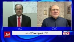 Governor’s Rule and Emergency Resolution Approved | Muhammad Ali Durrani Criticizes Government