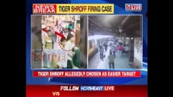 Tiger Shroff Was Not the First Target in Firing Plot, Sources Reveal
