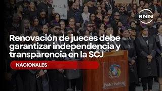 Supreme Court Judge Renewal Must Ensure Independence and Transparency