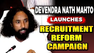 24 Districts, One Mission! Recruitment Process Reform Yatra Begins Aug 24 | JLKM.