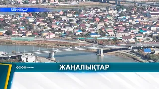 CENTRAL BRIDGE TO CLOSE AGAIN FOR REPAIRS ON AUGUST 15