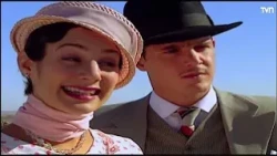 Pampa Ilusión - Wednesday, October 7, 2026 | An anachronistic kiss