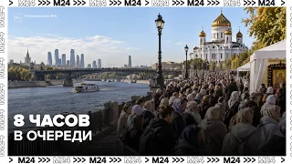 Wait time in line to see the relics of Saint Spyridon of Trimythous has grown to 8 hours