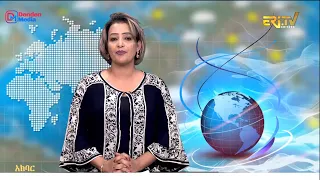 News in Tigre for July 25, 2026 - ERi-TV, Eritrea