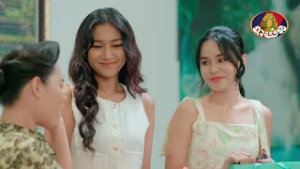 ឈុតពិសេស | រឿងភាគខ្មែរ «សង្គ្រាមជីវិតអតីតភរិយា» ភាគទី១៤