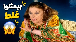 لما مريم فخر الدين قررت تقول الحقيقة الكاملة وبدون فلاتر 😱🔥