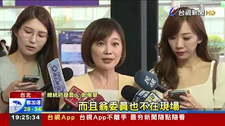 Budget Cuts Hit Shelter Workshop Orders; Fu Kun-chi Bows to Apologize