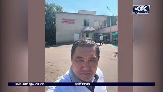08/17/2026 newsrus2