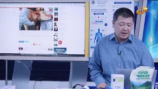 "Монгол коммент" нэвтрүүлэг 2026.06.23