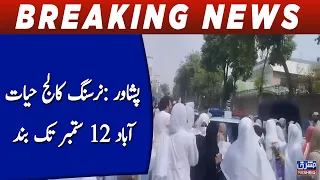 Peshawar: Nursing College Hayatabad Closed Until September 12