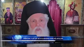 Kremtimi i Fjetjes së Hyjlindëses Mari në Apoloni