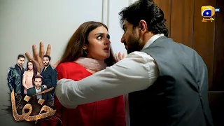 Nashai Devar Ki Bhabhi Ko Dhamki || Khafa || Har Pal Geo