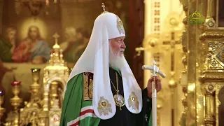 Патриаршая проповедь в праздник Преображения Господня после Литургии в Храме Христа Спасителя