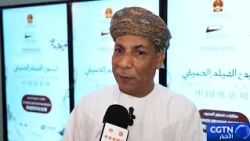 Inauguration of the First Edition of the Chinese Film Week in Muscat