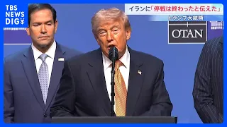 President Trump Agrees to Continue Talks but Declares "The Ceasefire Is Over," Warns Iran "1,000 ...