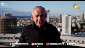 Israel-US Iran War Full Updates l America attack Iran, explosions in Tehran | Trump | Netanyahu |