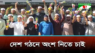 ভালো ফলাফলে উচ্ছ্বসিত মাদ্রাসার শিক্ষার্থীরা