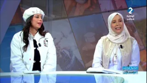 الثانية مباشر: ممّوالعين || السيدة إخلاص الدبوزي / السيدة كريمة الدبابي