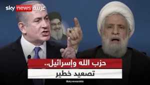 جبهة لبنان تشتعل.. إسرائيل تطلق "عملية هجومية" ضد حزب الله