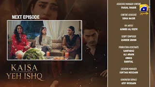 Kaisa Yeh Ishq Episode 38 Teaser - HAR PAL GEO