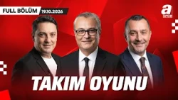 TFF Sergen Yalçın İle Prensipte Anlaştı | Takım Oyunu