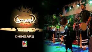 Boduberu Challenge 2012 - Koalhi maathah folhey gadha asuruma (Dhihgaru)