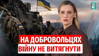 WITHOUT MOBILIZATION, the front cannot be reinforced: "Svoboda" Battalion officer Illienko on the...