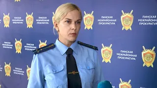 Crime Trends and Prevention: Prosecutor's Office Reviews Half-Year Results
