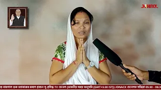 জগতগুৰু তত্ত্বদৰ্শী সন্ত ৰামপাল মহাৰাজৰ মংগল সৎসঙ্গ প্ৰবচন || EP 454 || 28/06/2026 ||