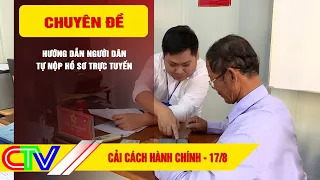 ADMINISTRATIVE REFORM 08/17/2026 | GUIDING CITIZENS ON HOW TO SELF-SUBMIT APPLICATIONS ONLINE