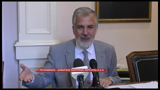 ΝΕΑ ΒΛΑΒΗ ΣΤΟΝ… ΠΟΛΥΠΑΘΟ ΑΓΩΓΟ ΣΤΗ ΧΡΥΣΗΙΔΑ – ΜΕΤΑΜΕΣΟΝΥΧΤΙΕΣ ΩΡΕΣ ΘΑ ΕΠΙΧΕΙΡΗΣΟΥΝ ΤΑ ΣΥΝΕΡΓΕΙΑ ΤΗΣ