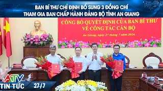 SECRETARIAT APPOINTS 3 ADDITIONAL MEMBERS TO THE AN GIANG PROVINCIAL PARTY COMMITTEE