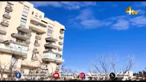 Israel-Iran War| Sirens Heard In Tel Aviv, As Israel Launches Attack On Iran | 4tv News