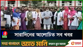 কৃতী শিক্ষার্থীদের সংবর্ধনা, মানিকনগর মডেল হাই স্কুলে উৎসবের আমেজ
