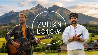Bystrík a Jakub v Skalici: Baťov kanál, trdelník a Folklórny súbor Skaličan | Zvuky domova