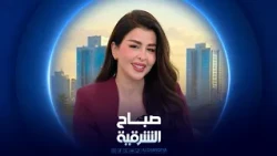 أب يحول مدفأة لمحل شاورما | صباح الشرقية