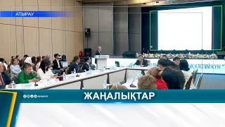 DISCUSSED THE ECOLOGICAL STATE OF THE CASPIAN SEA