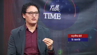 Talk Time with Raju Pandit Chhetri || 2083/06/13 || Nepal Television