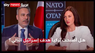 وزير خارجية تركيا: الجميع يريد التهدئة إلا إسرائيل | #الحقيقة_مع_هادلي_غامبل
