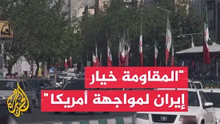 Political Analyst: American Hostility Is Rooted in History, and We Have No Choice but to Resist