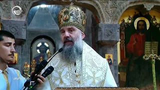 მართლმადიდებელი ეკლესია მაცხოვრის ფერისცვალებას აღნიშნავს
