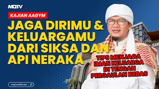PROTECT YOURSELF AND YOUR FAMILY FROM PUNISHMENT & HELLFIRE | AAGYM LECTURE