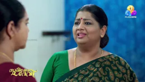 മനം നൊന്ത് പ്രഭാവതി!