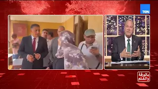 الديهي يفتح النار في واقعة تعنيف مديرة المدرسة صالحة أبو الفضل «ما حدث إساءة للمعلم المصري