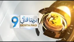 Berita Jam 9, 11 Oktober 2026