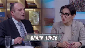 Մենք ներսում պայքար ունենք ներքին թշնամու դեմ. Լիլիթ Գալստյան